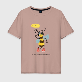Мужская футболка хлопок Oversize с принтом Пчёлка музыкант серия: весёлые пчёлки , 100% хлопок | свободный крой, круглый ворот, “спинка” длиннее передней части | 