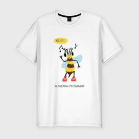 Мужская футболка хлопок Slim с принтом Пчёлка музыкант серия: весёлые пчёлки в Белгороде, 92% хлопок, 8% лайкра | приталенный силуэт, круглый вырез ворота, длина до линии бедра, короткий рукав | 