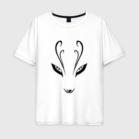 Мужская футболка хлопок Oversize с принтом Лис демон морда в Екатеринбурге, 100% хлопок | свободный крой, круглый ворот, “спинка” длиннее передней части | 