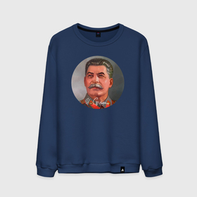 Мужской свитшот хлопок с принтом Stalin color в Курске, 100% хлопок |  | 