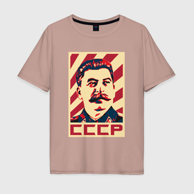 Мужская футболка хлопок Oversize с принтом СССР Сталин , 100% хлопок | свободный крой, круглый ворот, “спинка” длиннее передней части | 