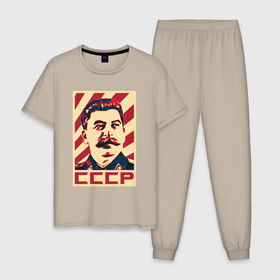 Мужская пижама хлопок с принтом СССР Сталин , 100% хлопок | брюки и футболка прямого кроя, без карманов, на брюках мягкая резинка на поясе и по низу штанин
 | 