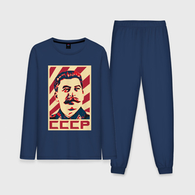 Мужская пижама с лонгсливом хлопок с принтом СССР Сталин в Тюмени,  |  | 