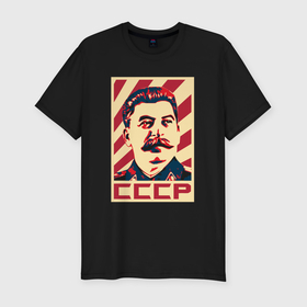 Мужская футболка хлопок Slim с принтом СССР Сталин в Кировске, 92% хлопок, 8% лайкра | приталенный силуэт, круглый вырез ворота, длина до линии бедра, короткий рукав | 