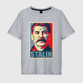 Мужская футболка хлопок Oversize с принтом Face Stalin в Курске, 100% хлопок | свободный крой, круглый ворот, “спинка” длиннее передней части | 