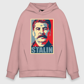 Мужское худи Oversize хлопок с принтом Face Stalin в Белгороде, френч-терри — 70% хлопок, 30% полиэстер. Мягкий теплый начес внутри —100% хлопок | боковые карманы, эластичные манжеты и нижняя кромка, капюшон на магнитной кнопке | 
