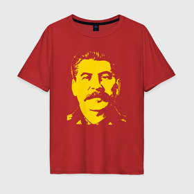 Мужская футболка хлопок Oversize с принтом Yellow Stalin в Курске, 100% хлопок | свободный крой, круглый ворот, “спинка” длиннее передней части | 