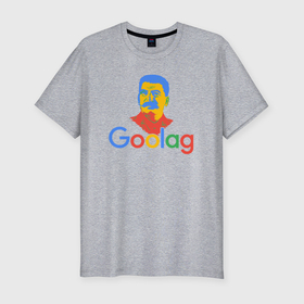 Мужская футболка хлопок Slim с принтом Stalin goolag meme в Курске, 92% хлопок, 8% лайкра | приталенный силуэт, круглый вырез ворота, длина до линии бедра, короткий рукав | 