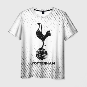 Мужская футболка 3D с принтом Tottenham с потертостями на светлом фоне в Кировске, 100% полиэфир | прямой крой, круглый вырез горловины, длина до линии бедер | 