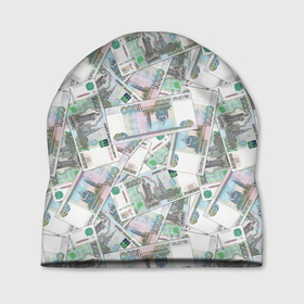 Шапка 3D с принтом Деньги   купюры в 1 тысячу рублей в Новосибирске, 100% полиэстер | универсальный размер, печать по всей поверхности изделия | Тематика изображения на принте: 