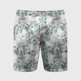 Мужские шорты спортивные с принтом Деньги   купюры в 1 тысячу рублей в Петрозаводске,  |  | 