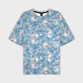 Мужская футболка oversize 3D с принтом Деньги   купюры в 2 тысячи рублей в Петрозаводске,  |  | 