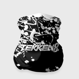 Бандана-труба 3D с принтом Tekken 8 брызги белых красок в Екатеринбурге, 100% полиэстер, ткань с особыми свойствами — Activecool | плотность 150‒180 г/м2; хорошо тянется, но сохраняет форму | Тематика изображения на принте: 