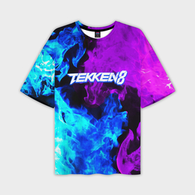 Мужская футболка oversize 3D с принтом Tekken 8 неоновый огонь ,  |  | Тематика изображения на принте: 