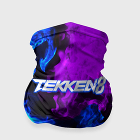 Бандана-труба 3D с принтом Tekken 8 неоновый огонь в Екатеринбурге, 100% полиэстер, ткань с особыми свойствами — Activecool | плотность 150‒180 г/м2; хорошо тянется, но сохраняет форму | 