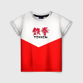 Детская футболка 3D с принтом Tekken текстура файтинг япония в Белгороде, 100% гипоаллергенный полиэфир | прямой крой, круглый вырез горловины, длина до линии бедер, чуть спущенное плечо, ткань немного тянется | 