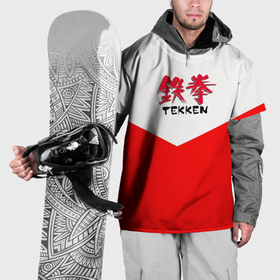 Накидка на куртку 3D с принтом Tekken текстура файтинг япония в Тюмени, 100% полиэстер |  | 