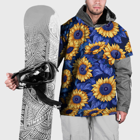 Накидка на куртку 3D с принтом Желто синие подсолнухи в Кировске, 100% полиэстер |  | 