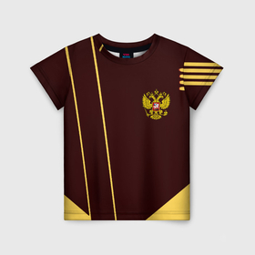 Детская футболка 3D с принтом Россия спорт стиль ссср в Белгороде, 100% гипоаллергенный полиэфир | прямой крой, круглый вырез горловины, длина до линии бедер, чуть спущенное плечо, ткань немного тянется | 