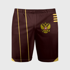 Мужские шорты спортивные с принтом Россия спорт стиль ссср ,  |  | 