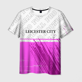 Мужская футболка 3D с принтом Leicester City pro football посередине в Тюмени, 100% полиэфир | прямой крой, круглый вырез горловины, длина до линии бедер | 
