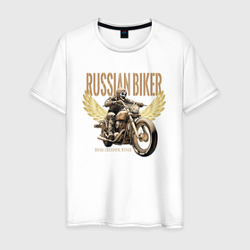 Мужская футболка хлопок с принтом Русский байкер на мотоцикле в Петрозаводске, 100% хлопок | прямой крой, круглый вырез горловины, длина до линии бедер, слегка спущенное плечо. | 