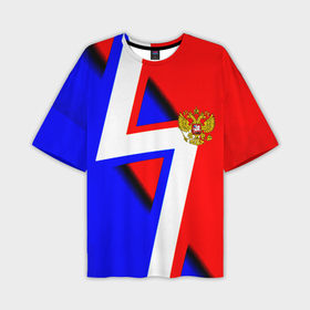 Мужская футболка oversize 3D с принтом Герб России спортивный стиль в Тюмени,  |  | 