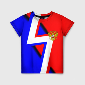 Детская футболка 3D с принтом Герб России спортивный стиль в Новосибирске, 100% гипоаллергенный полиэфир | прямой крой, круглый вырез горловины, длина до линии бедер, чуть спущенное плечо, ткань немного тянется | 