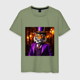 Мужская футболка хлопок с принтом Тигр в сиреневом костюме стиль стимпанк в Кировске, 100% хлопок | прямой крой, круглый вырез горловины, длина до линии бедер, слегка спущенное плечо. | 