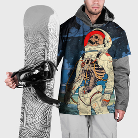 Накидка на куртку 3D с принтом Скелет   астронавт в Курске, 100% полиэстер |  | Тематика изображения на принте: 