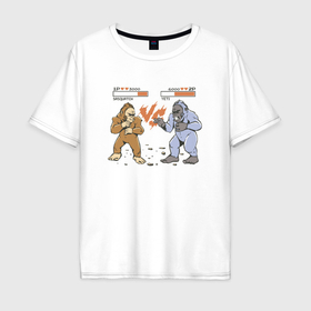 Мужская футболка хлопок Oversize с принтом Снежный человек против Йети   файтинг в Тюмени, 100% хлопок | свободный крой, круглый ворот, “спинка” длиннее передней части | 