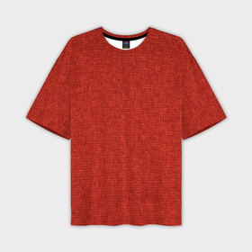 Мужская футболка oversize 3D с принтом Текстура однотонный кирпичный красный в Тюмени,  |  | Тематика изображения на принте: 