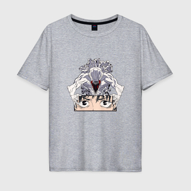 Мужская футболка хлопок Oversize с принтом Megumi Fushiguro art в Екатеринбурге, 100% хлопок | свободный крой, круглый ворот, “спинка” длиннее передней части | Тематика изображения на принте: 