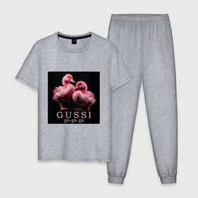 Мужская пижама хлопок с принтом Розовые маленькие гуси: gussi ga ga ga в Новосибирске, 100% хлопок | брюки и футболка прямого кроя, без карманов, на брюках мягкая резинка на поясе и по низу штанин
 | 