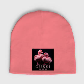 Мужская шапка демисезонная с принтом Розовые маленькие гуси: gussi ga ga ga в Новосибирске,  |  | Тематика изображения на принте: 