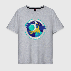 Мужская футболка хлопок Oversize с принтом Маленький исследователь космоса в Петрозаводске, 100% хлопок | свободный крой, круглый ворот, “спинка” длиннее передней части | 