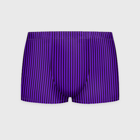 Мужские трусы 3D с принтом Вертикальные полосы фиолетовый в Курске, 50% хлопок, 50% полиэстер | классическая посадка, на поясе мягкая тканевая резинка | 