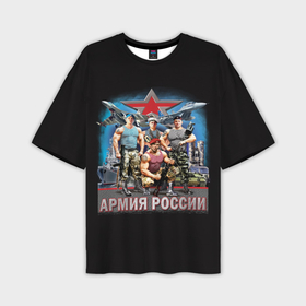 Мужская футболка oversize 3D с принтом Бойцы армии России ,  |  | 