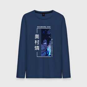 Мужской лонгслив хлопок с принтом Blue Exorcist   Okumura Rin , 100% хлопок |  | Тематика изображения на принте: 