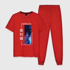 Мужская пижама хлопок с принтом Blue Exorcist   Okumura Rin в Петрозаводске, 100% хлопок | брюки и футболка прямого кроя, без карманов, на брюках мягкая резинка на поясе и по низу штанин
 | Тематика изображения на принте: 