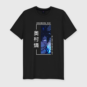 Мужская футболка хлопок Slim с принтом Blue Exorcist   Okumura Rin в Петрозаводске, 92% хлопок, 8% лайкра | приталенный силуэт, круглый вырез ворота, длина до линии бедра, короткий рукав | Тематика изображения на принте: 