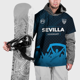Накидка на куртку 3D с принтом Sevilla legendary форма фанатов в Петрозаводске, 100% полиэстер |  | 