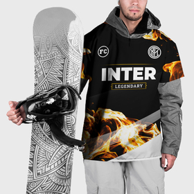 Накидка на куртку 3D с принтом Inter legendary sport fire в Санкт-Петербурге, 100% полиэстер |  | 