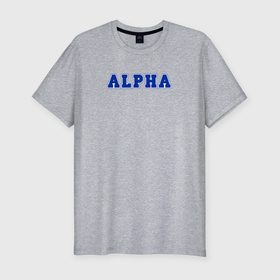 Мужская футболка хлопок Slim с принтом Alpha blue в Петрозаводске, 92% хлопок, 8% лайкра | приталенный силуэт, круглый вырез ворота, длина до линии бедра, короткий рукав | Тематика изображения на принте: 