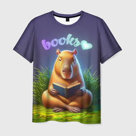 Мужская футболка 3D с принтом Капибара любит книги в Курске, 100% полиэфир | прямой крой, круглый вырез горловины, длина до линии бедер | Тематика изображения на принте: 