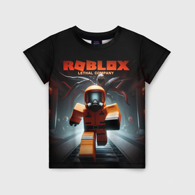 Детская футболка 3D с принтом Lethal company Roblox в Кировске, 100% гипоаллергенный полиэфир | прямой крой, круглый вырез горловины, длина до линии бедер, чуть спущенное плечо, ткань немного тянется | 