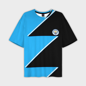Мужская футболка oversize 3D с принтом Manchester City geometry sport в Тюмени,  |  | Тематика изображения на принте: 