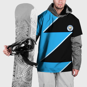 Накидка на куртку 3D с принтом Manchester City geometry sport в Тюмени, 100% полиэстер |  | 