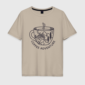 Мужская футболка хлопок Oversize с принтом Coffee adventure , 100% хлопок | свободный крой, круглый ворот, “спинка” длиннее передней части | Тематика изображения на принте: 