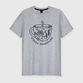 Мужская футболка хлопок Slim с принтом Coffee adventure в Петрозаводске, 92% хлопок, 8% лайкра | приталенный силуэт, круглый вырез ворота, длина до линии бедра, короткий рукав | 